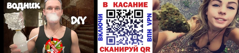 Купить наркотики цена Зеленокумск Галлюциногенные грибы Мефедрон Гашиш Каннабис КОКАИН