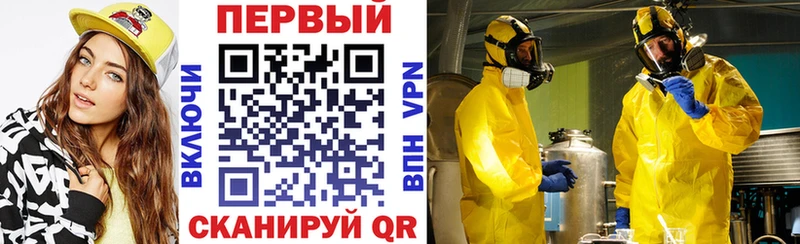 закладка  Зеленокумск  кракен ссылки  Амфетамин Розовый 