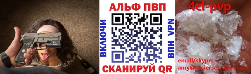 А ПВП СК КРИС Зеленокумск