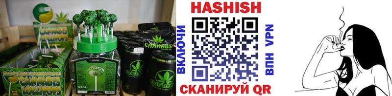 купить наркотики сайты  Зеленокумск  Еда ТГК конопля 