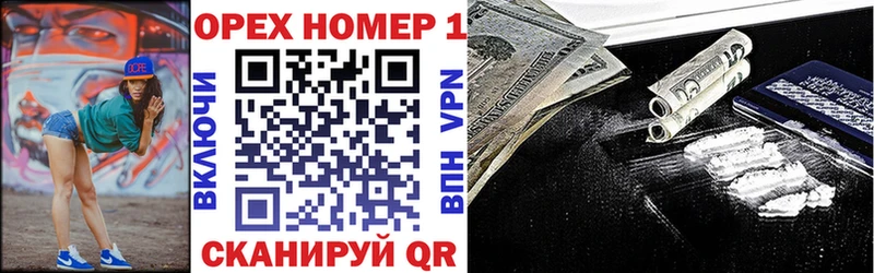 закладки  Зеленокумск  Кокаин 99% 