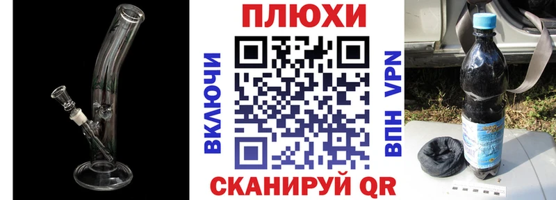 Гашиш ice o lator  kraken зеркало  Зеленокумск 