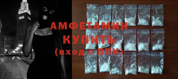 MESCALINE Ельня