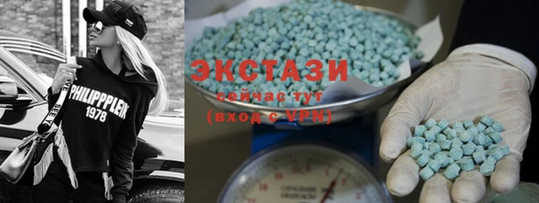 шишки Елабуга