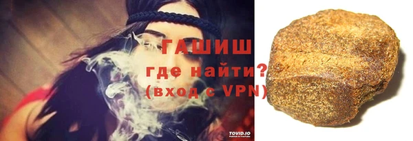 MESCALINE Ельня