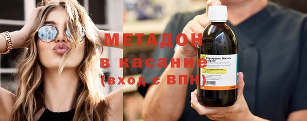 шишки Елабуга