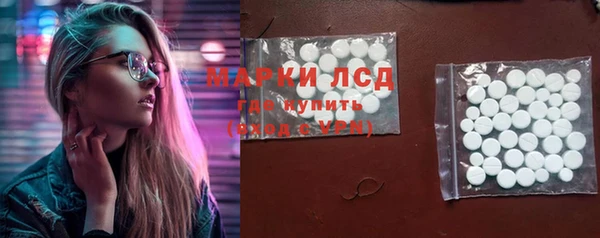 MDMA Елизово