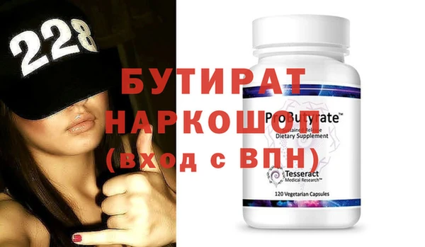 MDMA Елизово