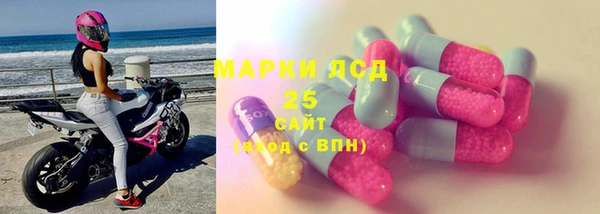 MDMA Елизово