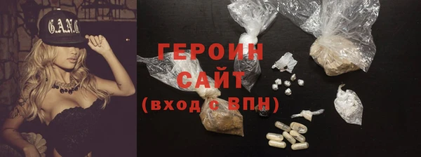 шишки Елабуга