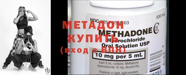 MDMA Елизово