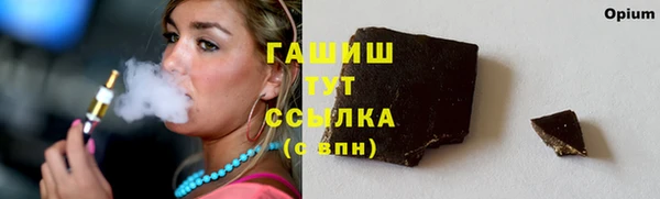 MDMA Елизово