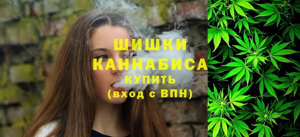 MDMA Елизово