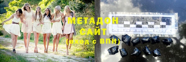 MDMA Елизово