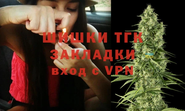 MDMA Елизово