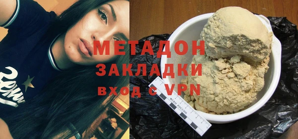 MESCALINE Ельня