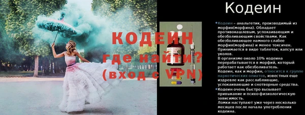 MDMA Елизово