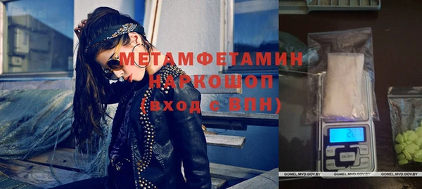 MDMA Елизово