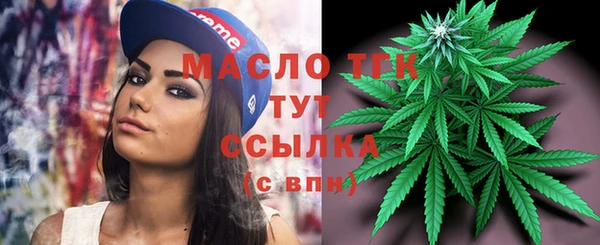 MDMA Елизово