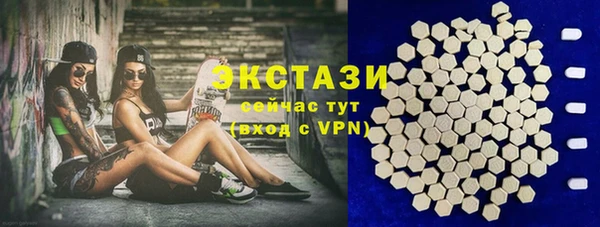 шишки Елабуга