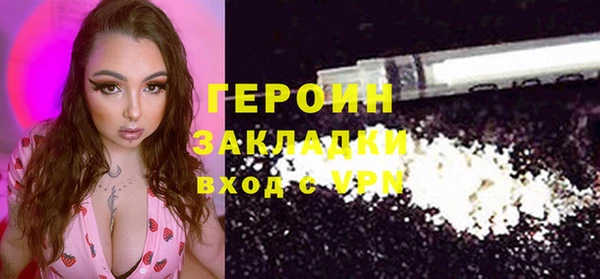 MDMA Елизово