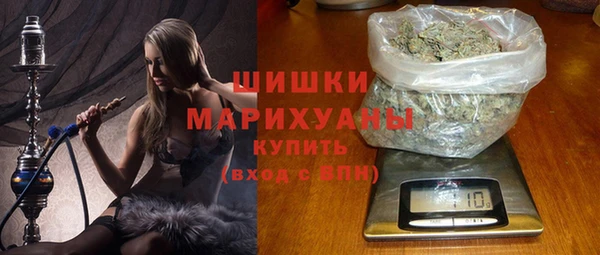 MESCALINE Ельня