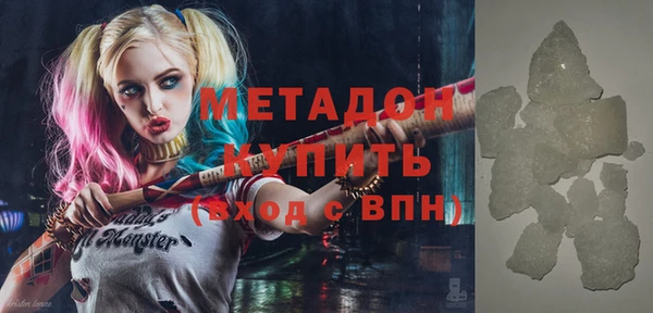 MESCALINE Ельня