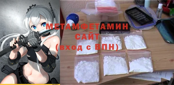 MDMA Елизово