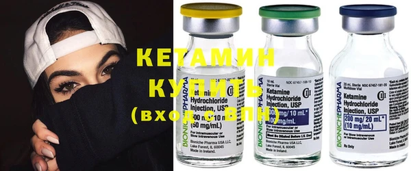 MDMA Елизово