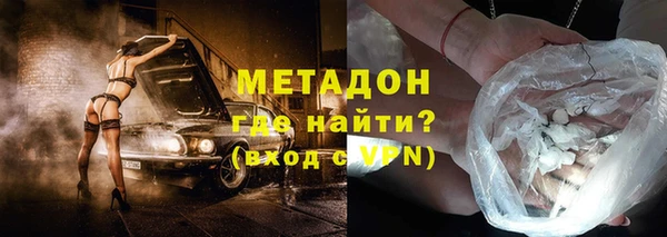 шишки Елабуга