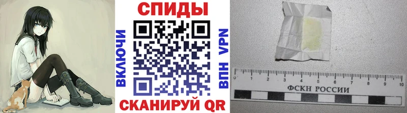 мега зеркало  Зеленокумск  МЕТАМФЕТАМИН Methamphetamine 